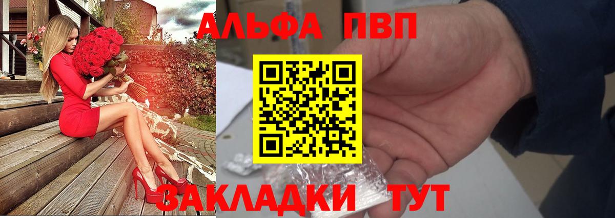 A PVP СК Ярцево