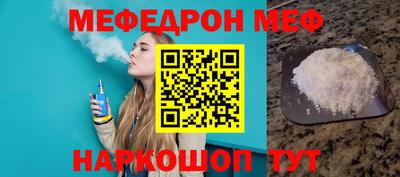 МДПВ Можга