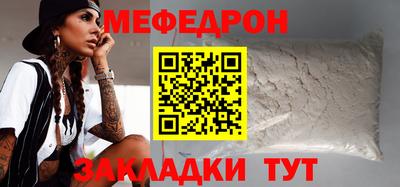 дживик Малгобек