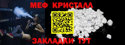 ПСИЛОЦИБИНОВЫЕ ГРИБЫ Мариинск