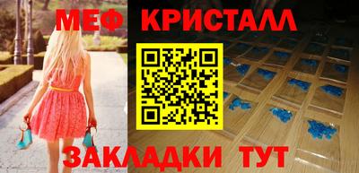 ПСИЛОЦИБИНОВЫЕ ГРИБЫ Мариинск
