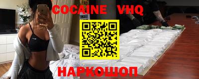 стафф Моздок