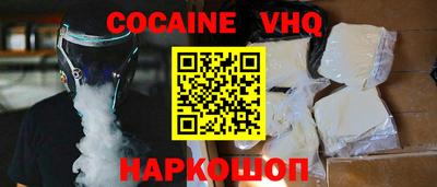 ПСИЛОЦИБИНОВЫЕ ГРИБЫ Мариинск