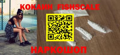 марки nbome Можайск