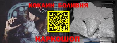марки nbome Можайск