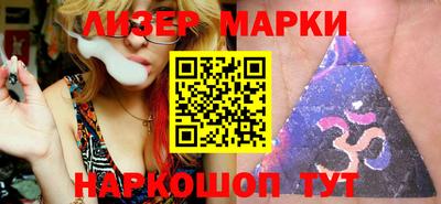 прущая мука Малоярославец