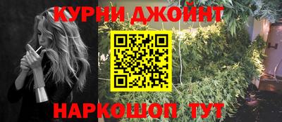 стафф Моздок