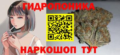 прущая мука Малоярославец