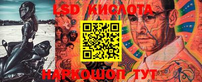 прущая мука Малоярославец