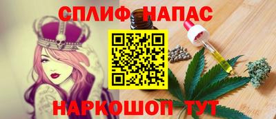 дживик Малгобек