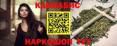 стафф Моздок