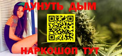 стафф Моздок