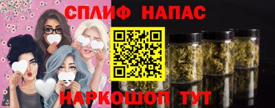 ПСИЛОЦИБИНОВЫЕ ГРИБЫ Мариинск