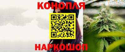 прущая мука Малоярославец