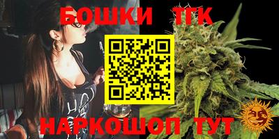 дживик Малгобек