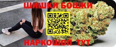 стафф Моздок
