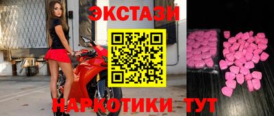 дживик Малгобек