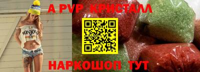дживик Малгобек