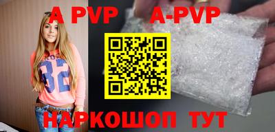 прущая мука Малоярославец