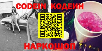 стафф Моздок