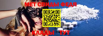 марки nbome Можайск