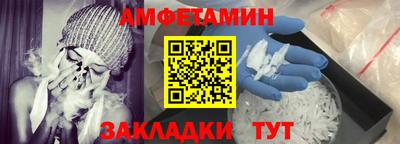МДПВ Можга