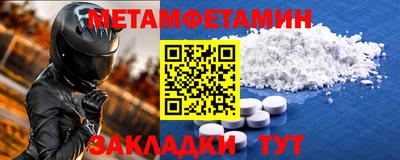 МДПВ Можга