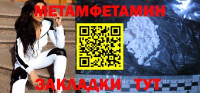 прущая мука Малоярославец