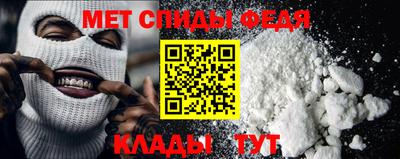стафф Моздок