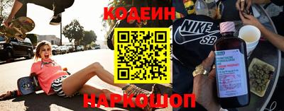 дживик Малгобек