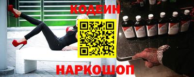 прущая мука Малоярославец