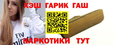 стафф Моздок