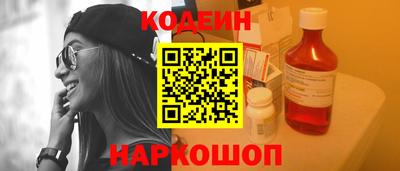 дживик Малгобек