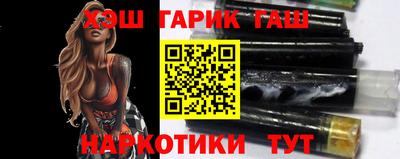 прущая мука Малоярославец