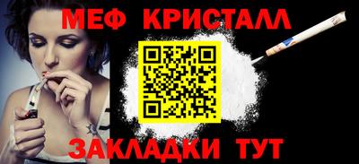 МДПВ Можга
